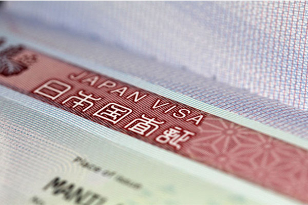 Xin visa Nhật Bản đi du lịch, công tác